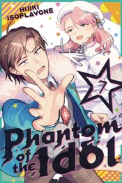 PHANTOM OF IDOL GN Thumbnail