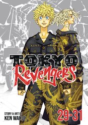 TOKYO REVENGERS OMNIBUS GN Thumbnail