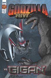 GODZILLA RIVALS VS GIGAN Thumbnail