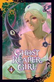 GHOST REAPER GIRL GN Thumbnail