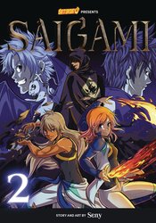 SAIGAMI GN Thumbnail