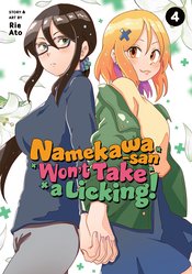 NAMEKAWA SAN WONT TAKE A LICKING GN Thumbnail