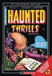 PS ARTBOOK CLASSICS HORROR COMICS SOFTEE Thumbnail