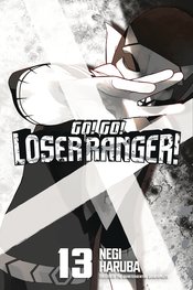 GO GO LOSER RANGER GN Thumbnail