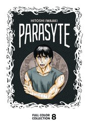 PARASYTE COLOR COLL HC Thumbnail