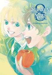 SHONEN NOTE BOY SOPRANO GN Thumbnail