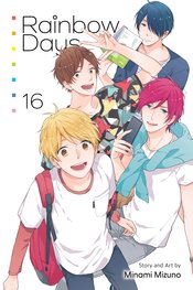 RAINBOW DAYS GN Thumbnail