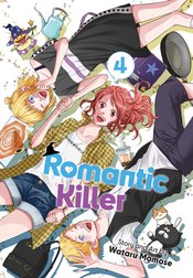 ROMANTIC KILLER GN Thumbnail