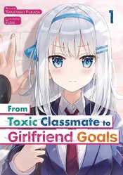 FROM TOXIC CLASSMATE TO GIRLFRIEND GOALS LN Thumbnail