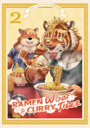 RAMEN WOLF & CURRY TIGER GN Thumbnail