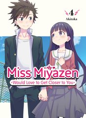 MISS MIYAZEN WOULD LOVE TO GET CLOSER TO YOU GN Thumbnail