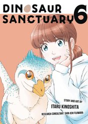 DINOSAUR SANCTUARY GN Thumbnail