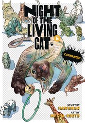 NIGHT OF LIVING CAT GN Thumbnail