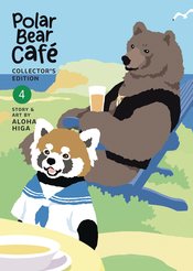 POLAR BEAR CAFE COLL ED TP Thumbnail