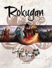 ROKUGAN: THE ART OF LEGEND OF THE FIVE RINGS Thumbnail