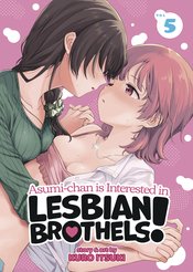 ASUMI CHAN IS INTERESTED IN LESBIAN BROTHELS GN Thumbnail