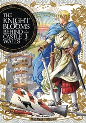 KNIGHT BLOOMS BEHIND CASTLE WALLS GN Thumbnail