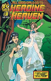 HEROINE HEAVEN Thumbnail