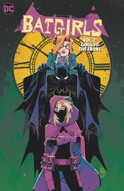 BATGIRLS TP Thumbnail