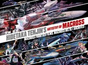 HIDETAKA TENJINS ARTISTRY OF MACROSS HC Thumbnail