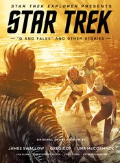 STAR TREK EXPLORER FICTION COLLECTION HC Thumbnail