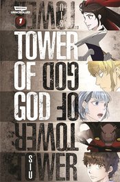TOWER OF GOD HC GN Thumbnail