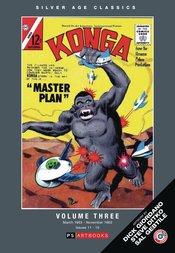 SILVER AGE CLASSICS KONGA HC Thumbnail