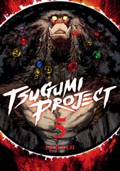 TSUGUMI PROJECT GN Thumbnail