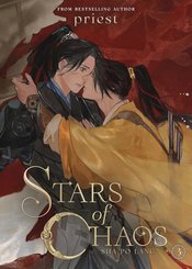 STARS OF CHAOS SHA PO LANG L NOVEL Thumbnail