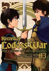 RECORD OF LODOSS WAR CROWN OF THE COVENANT GN Thumbnail