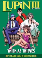 LUPIN III THICK AS THIEVES CLASSIC COLL HC Thumbnail