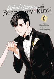 WHATS WRONG WITH SECRETARY KIM GN Thumbnail