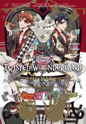 DISNEY TWISTED WONDERLAND MANGA GN Thumbnail