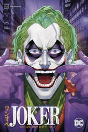 JOKER ONE OPERATION JOKER Thumbnail