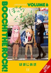 BOCCHI THE ROCK GN Thumbnail