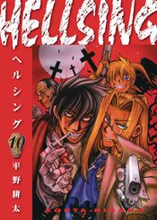 HELLSING DLX ED TP Thumbnail