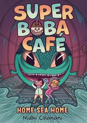 SUPER BOBA CAFE GN Thumbnail