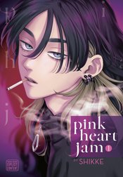 PINK HEART JAM GN Thumbnail