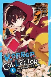 HORROR COLLECTOR NOVEL SC Thumbnail