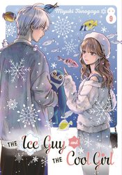 ICE GUY & COOL GIRL GN Thumbnail