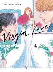 VIRGIN LOVE GN Thumbnail