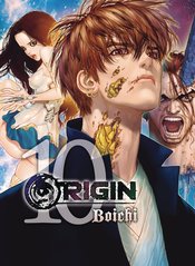 ORIGIN GN Thumbnail