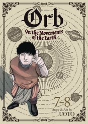 ORB ON MOVEMENTS OF EARTH OMNIBUS GN Thumbnail