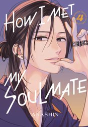 HOW I MET MY SOULMATE GN Thumbnail