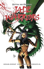 JADE WARRIORS ZETTAI NO EDITION Thumbnail