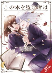 WHOEVER STEALS THIS BOOK GN Thumbnail