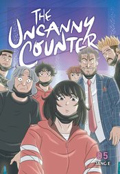 UNCANNY COUNTER GN Thumbnail