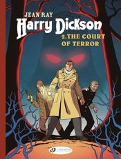 HARRY DICKSON GN Thumbnail