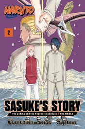 NARUTO SASUKES STORY UCHIHA HEAVENLY STARDUST GN Thumbnail