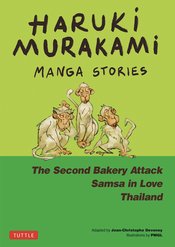 HARUKI MURAKAMI MANGA STORIES HC Thumbnail